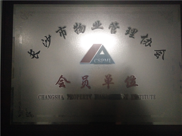 QQ圖片20161122091746.jpg